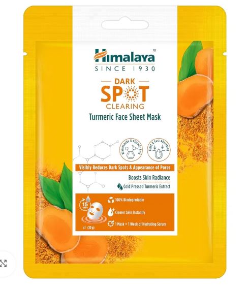 DSC Turmeric Face Sheet Mask №1
