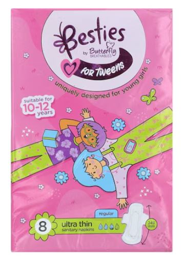 BF Tweens Охидын АЦХ 245mm №8