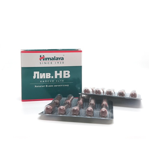 [101227] PH Liv.HB caps 30s