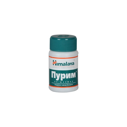 [101242] PH Purim tabs 60s