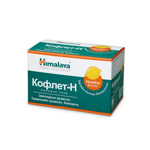 [101273] PH Koflet-H lozenges, Lemon 6s