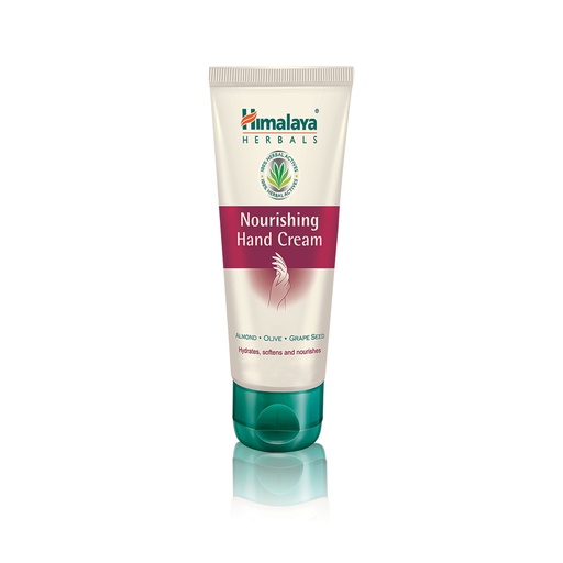 [200832] PC Nourishing Hand Cream 50 ml