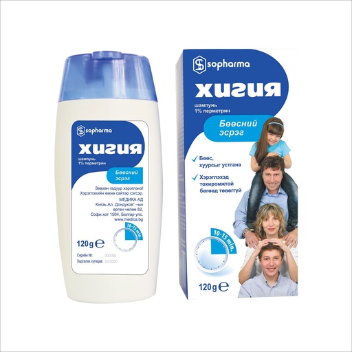 [200916] Higiya Shampoo 1%-120gr Permethrin