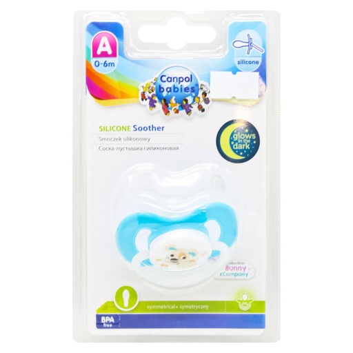 [200988] Symmetric silicone soother 0-6 months Bunny & Company turquoise