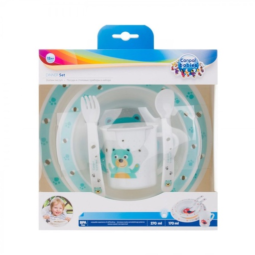 [201011] Plastic dinner set Cute Animals - bear