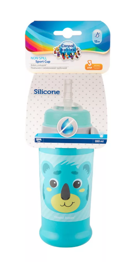 [201028] Non-spill sport cup - Hello Little - koala (turquoise)