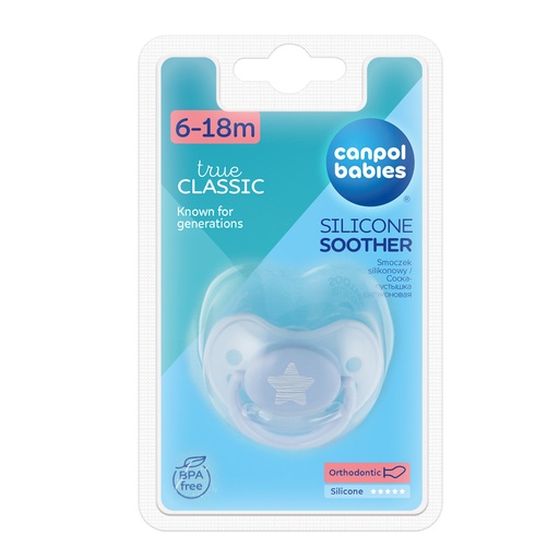 [201062] Orthodontic Silicone Soother 6-18m "True Classic" №1 22/420
