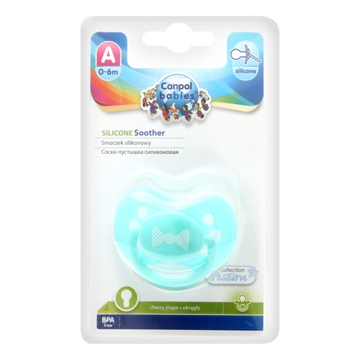 [201063] Cherry silicone soother 0-6 months (1 pc) Pastelove
