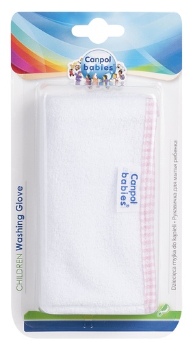 [201166] Cotton washing glove 26/110
