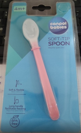 [201361] Soft-Tip spoon pink 4m+ №1 21/488_pin