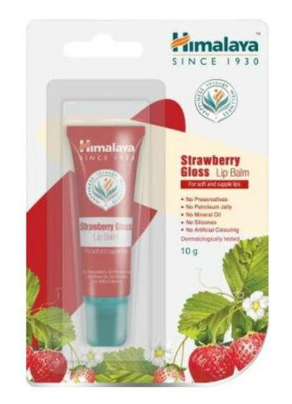 [201707] Strawberry Gloss Lip Balm 10g