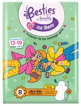 [201840] BF Tweens Охидын АЦХ 245mm  №8